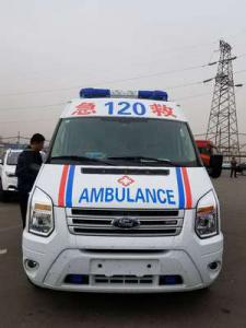 墨竹工卡县跨省长途